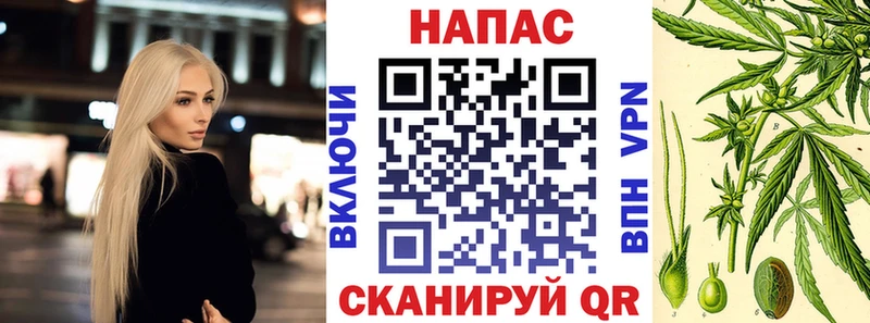 Купить А ПВП  МЕТАМФЕТАМИН  Гашиш  МАРИХУАНА  Cocaine  Мефедрон  АМФ  Бабаево