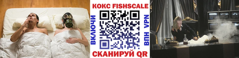 COCAIN Боливия  Купить закладки  Бабаево 