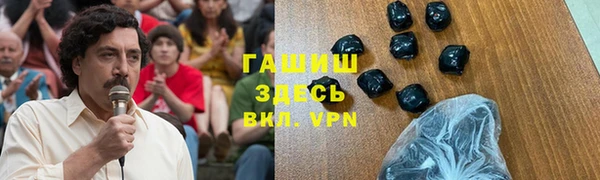 СК Кодинск