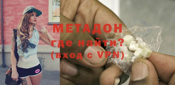 прущая мука Костерёво