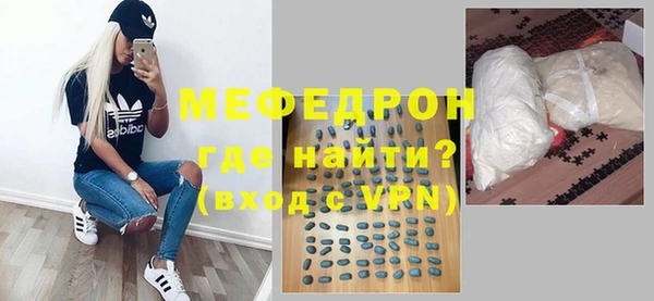 ГАЛЛЮЦИНОГЕННЫЕ ГРИБЫ Козловка
