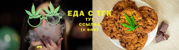 МДПВ Коряжма