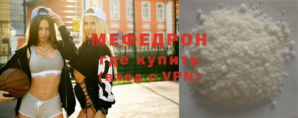 ГАЛЛЮЦИНОГЕННЫЕ ГРИБЫ Козловка