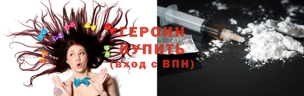 прущие грибы Козельск