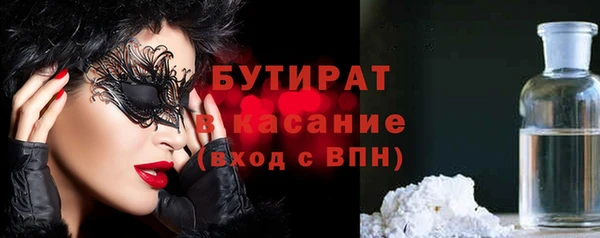 СК Кодинск