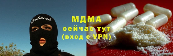 СК Кодинск