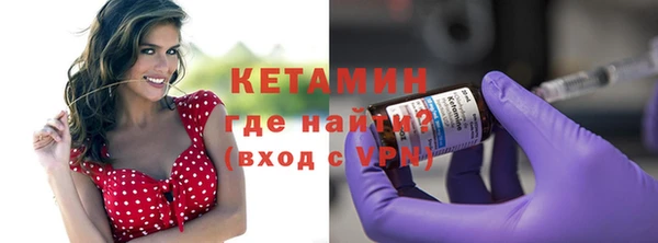 ГАЛЛЮЦИНОГЕННЫЕ ГРИБЫ Козловка
