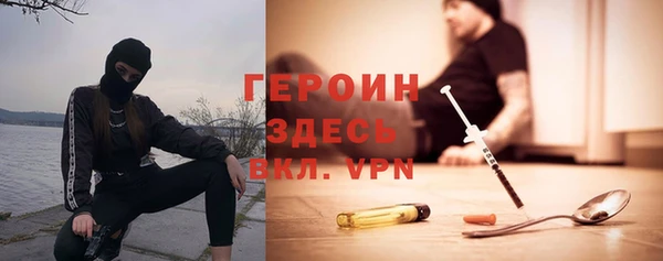 СК Кодинск