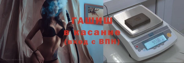 прущая мука Костерёво
