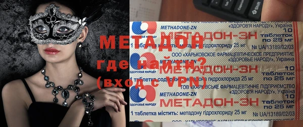 прущие грибы Козельск