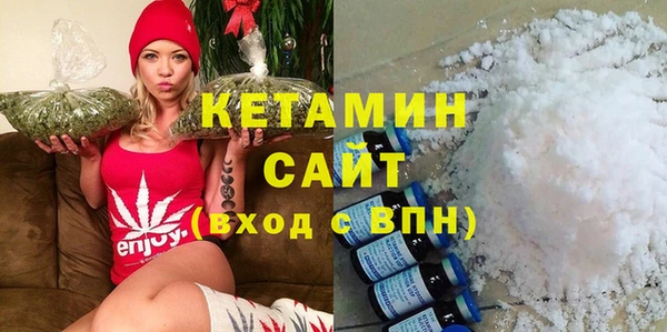 ГАЛЛЮЦИНОГЕННЫЕ ГРИБЫ Козловка