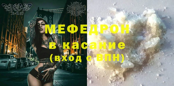 СК Кодинск