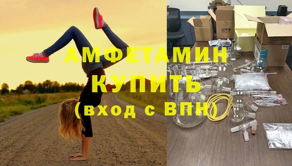 СК Кодинск