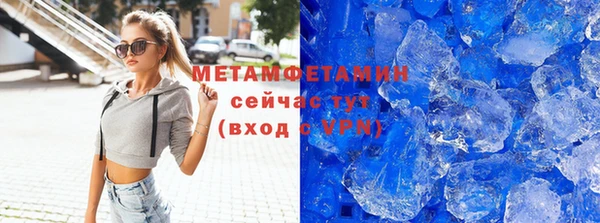 СК Кодинск