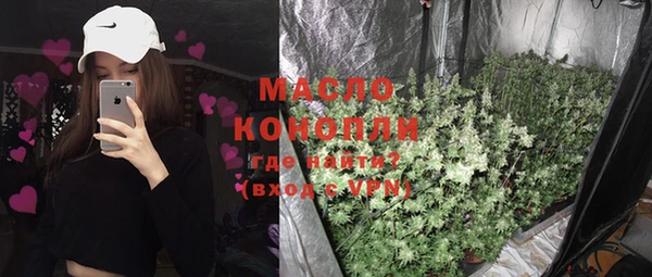 СК Кодинск
