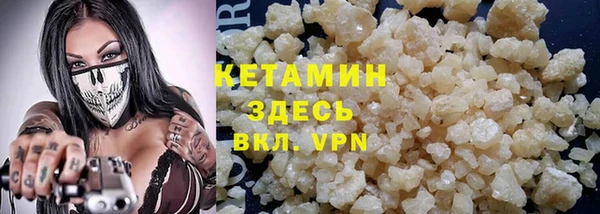 СК Кодинск