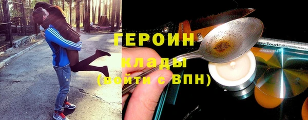СК Кодинск